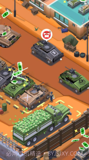 空闲陆军基地截图3