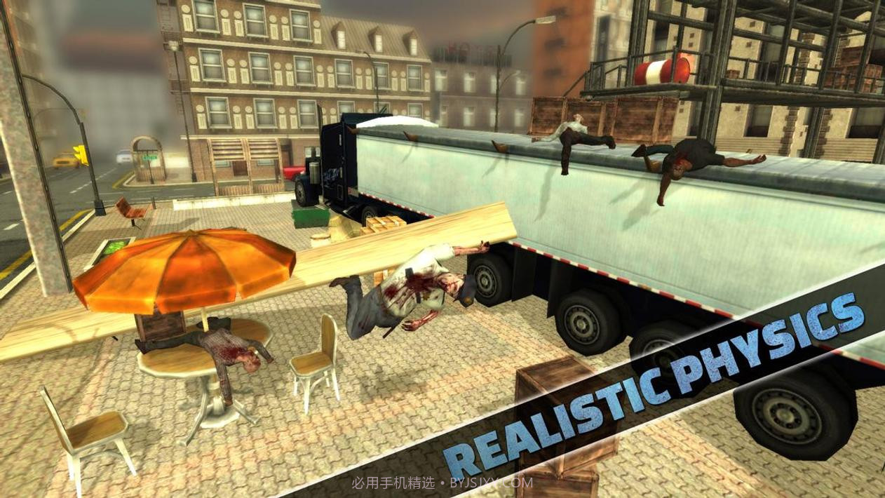 布娃娃狙击手最新版截图2