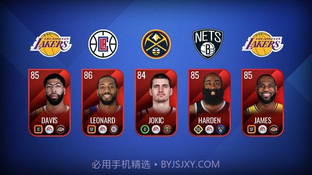 NBA LIVE2022截图3