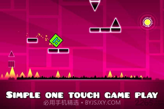 几何冲刺零度全皮肤截图2 几何冲刺零度全皮肤截图2