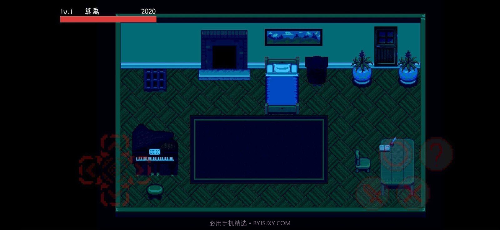 困境困境之初截图4 困境困境之初截图4