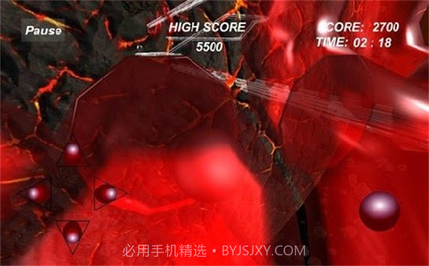 太空滚球3D截图1 太空滚球3D截图1