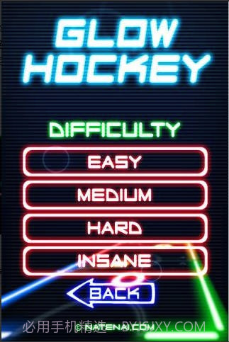 炫光曲棍球(Glow Hockey)截图1