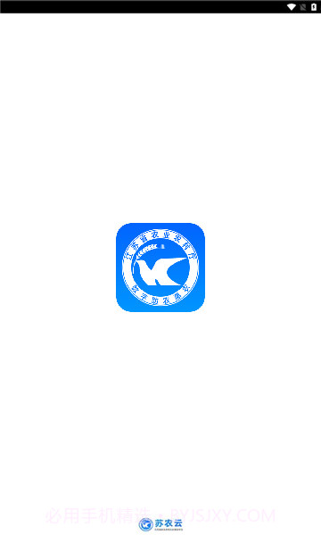 苏农云截图1 苏农云截图1