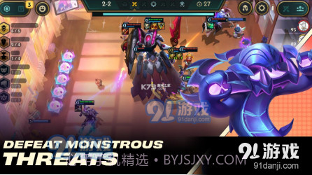 TeamfightTactics国际服截图4 TeamfightTactics国际服截图4