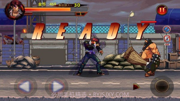 拳皇斗魂重燃官网版截图3 拳皇斗魂重燃官网版截图3