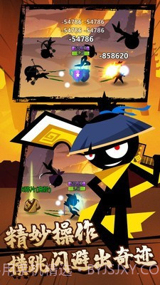 决斗吧火柴人完整版截图5 决斗吧火柴人完整版截图5