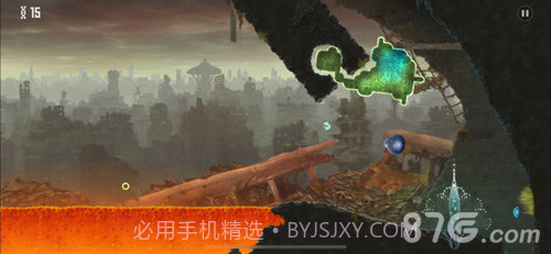 Mushroom官网版截图1 Mushroom官网版截图1