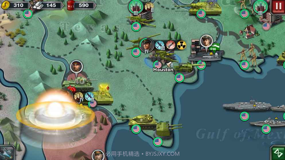 世界征服者3汉化版截图3 世界征服者3汉化版截图3