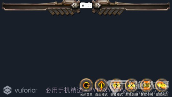 AR卡派(扫描卡牌模型)V1.1 安卓最新版截图2 AR卡派(扫描卡牌模型)V1.1 安卓最新版截图2