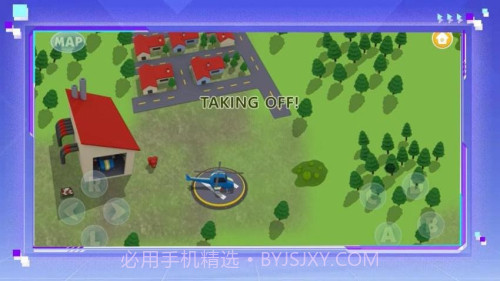 云朵飞机单机版截图4 云朵飞机单机版截图4