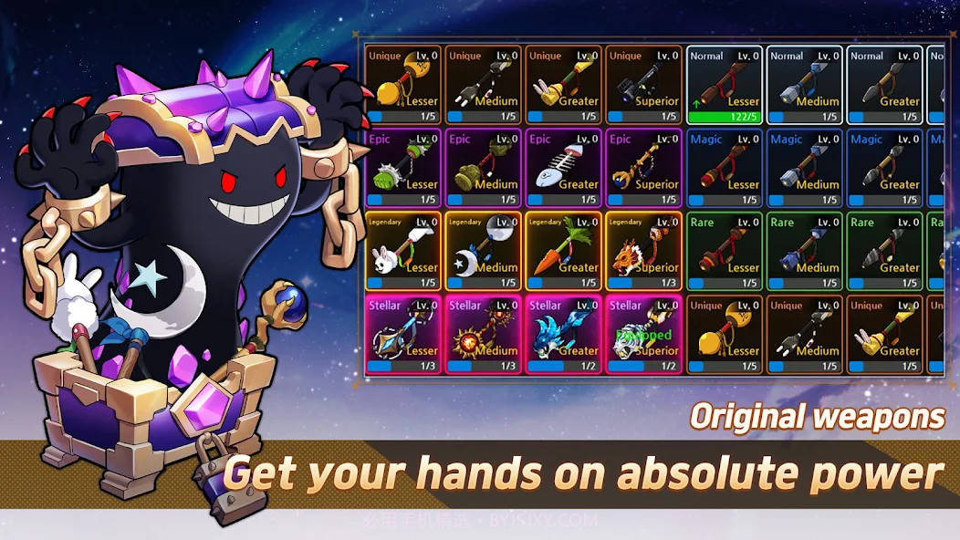 月兔养成记国际版截图3