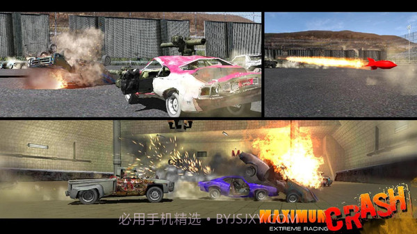 极限崩溃赛车截图2 极限崩溃赛车截图2