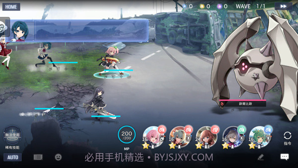 突击莉莉Last Bullet官方版截图3 突击莉莉Last Bullet官方版截图3