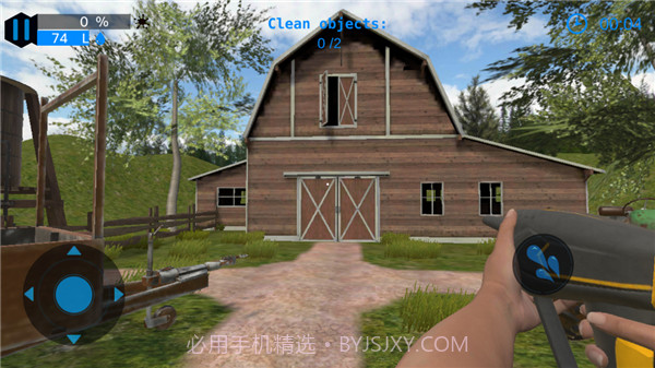 强力清洗模拟器去更新版截图4