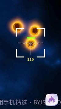 小行星破碎机3D截图1