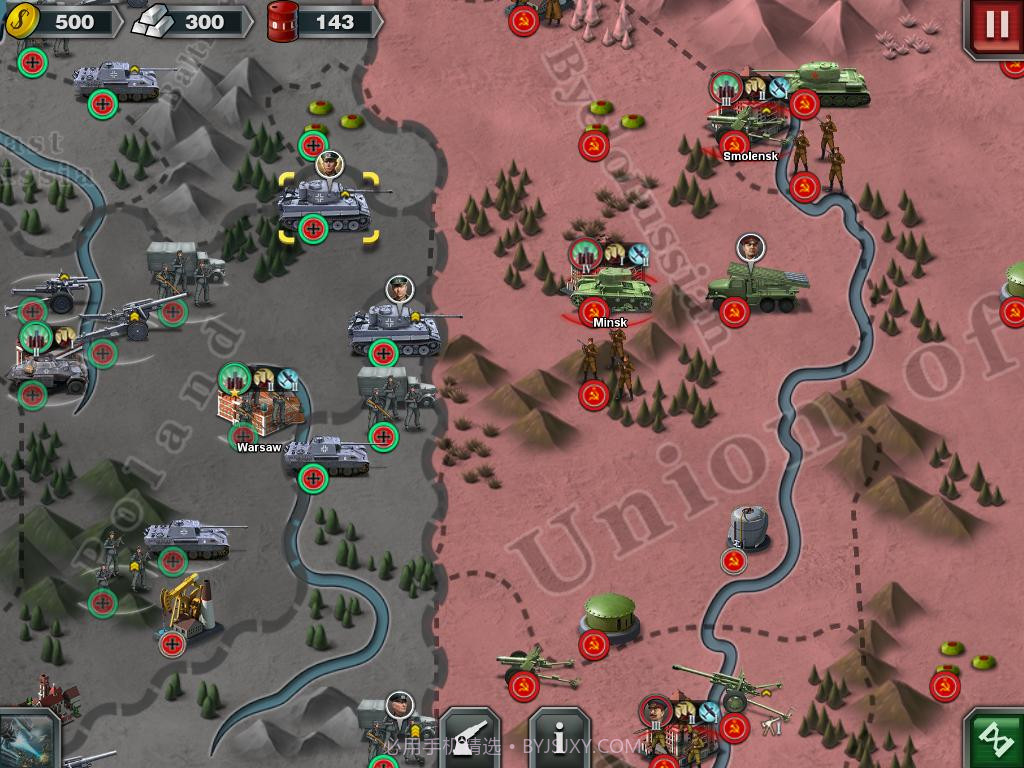 世界征服者3手游截图3