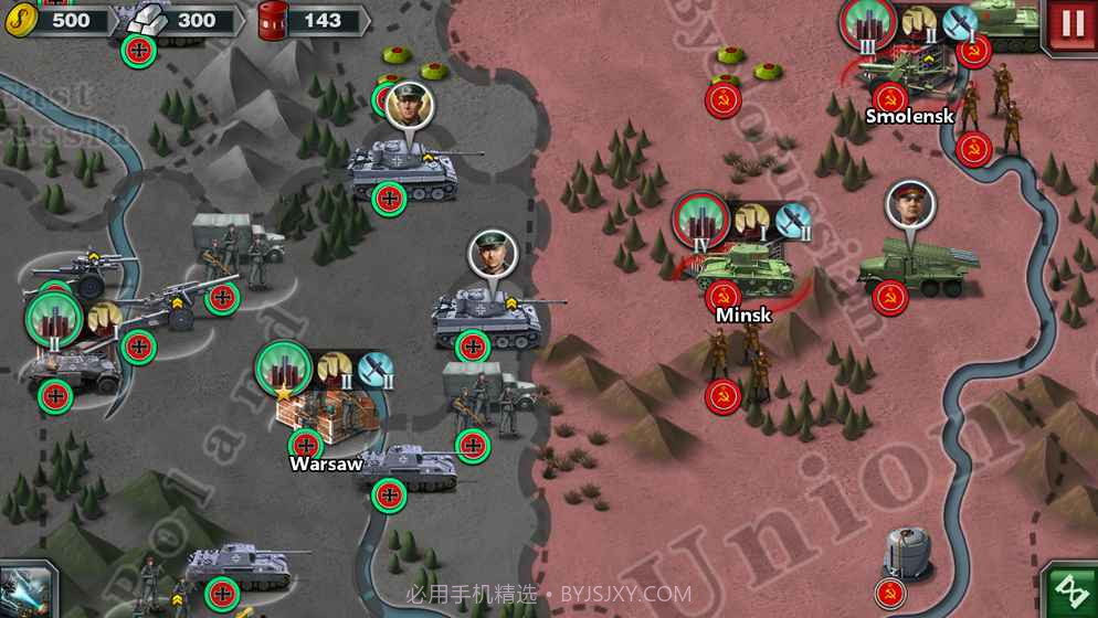 世界征服者3汉化版截图4 世界征服者3汉化版截图4