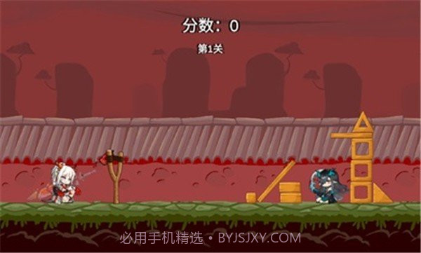 除夕模拟器3.0截图2