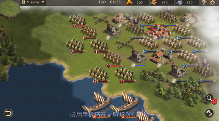 决战帝国罗马战争截图1