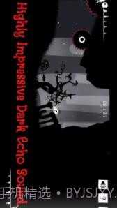 EXO地狱狂欢截图3 EXO地狱狂欢截图3