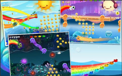 海洋之星截图1 海洋之星截图1