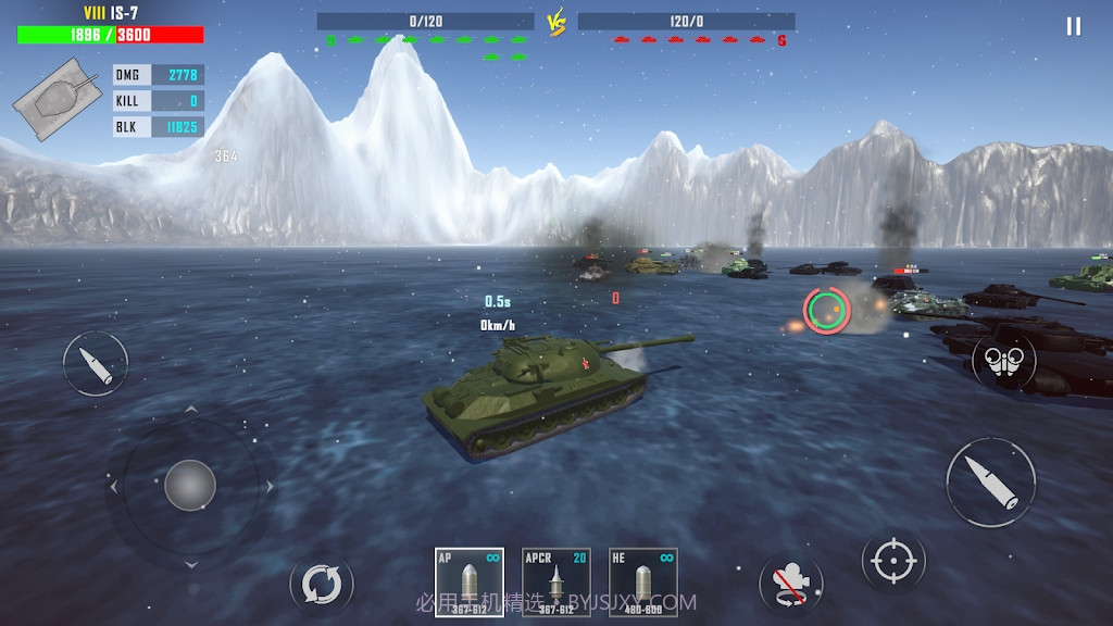 坦克猎人3截图1 坦克猎人3截图1