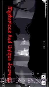 EXO地狱狂欢截图4 EXO地狱狂欢截图4