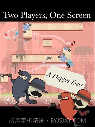 双面绅士截图2 双面绅士截图2