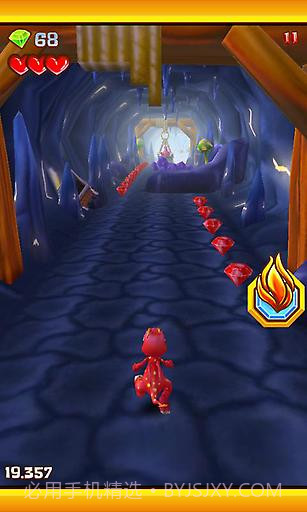 小小龙APP截图4 小小龙APP截图4