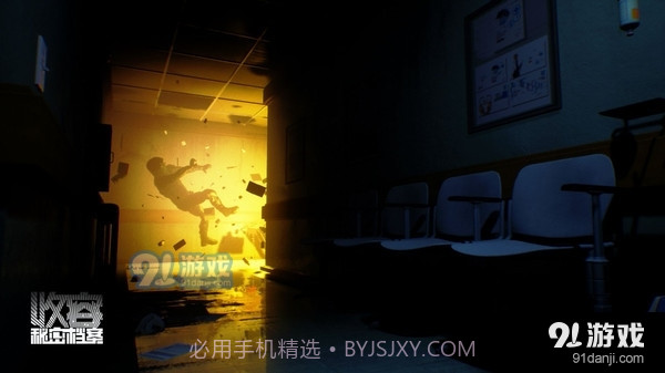 收容：秘密档案截图2