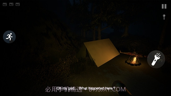 Siren Head模拟器截图2 Siren Head模拟器截图2