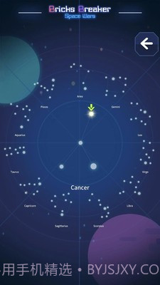 消灭病毒砖块截图3 消灭病毒砖块截图3