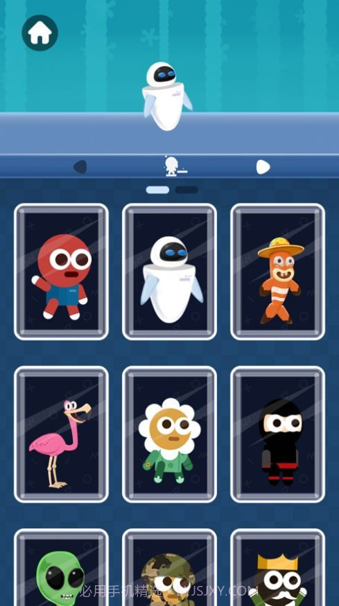 画线第一名截图2