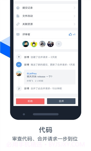 Coding截图1 Coding截图1