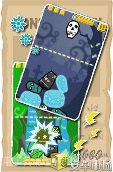 怪兽塔高高截图4 怪兽塔高高截图4