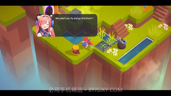 悬浮立方迷失之城截图4