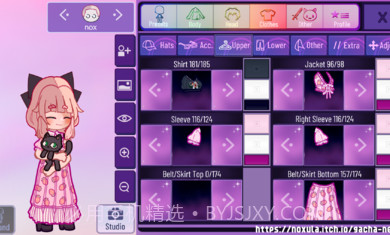 加查星云免费中文版截图2 加查星云免费中文版截图2