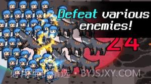 数字骑兵截图1 数字骑兵截图1