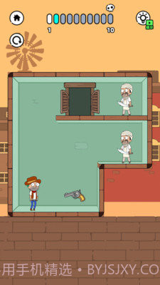 救救老王弟弟截图3