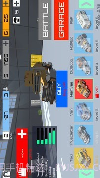 未知的汽车战场截图4