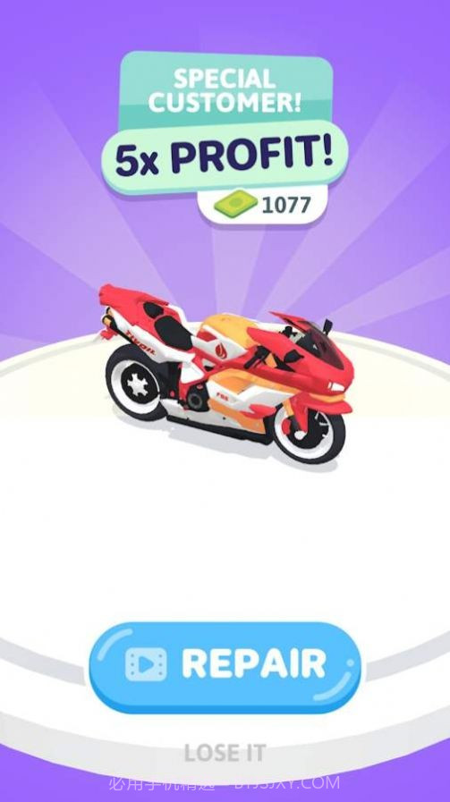 修理小汽车截图2