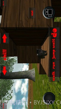 小猫模拟器截图4 小猫模拟器截图4