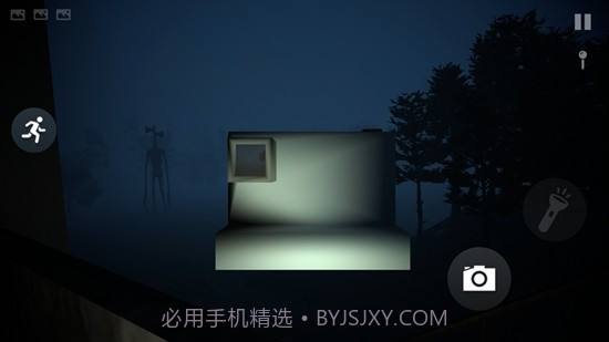 Siren Head截图4 Siren Head截图4