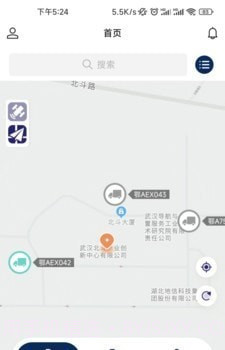 依查车截图2 依查车截图2