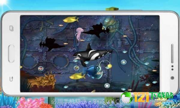 大鱼吃小鱼3D截图2 大鱼吃小鱼3D截图2