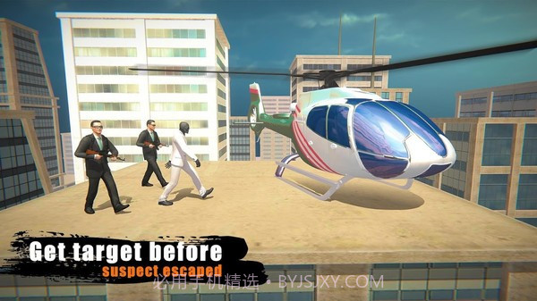 边防军狙击手2021截图1 边防军狙击手2021截图1