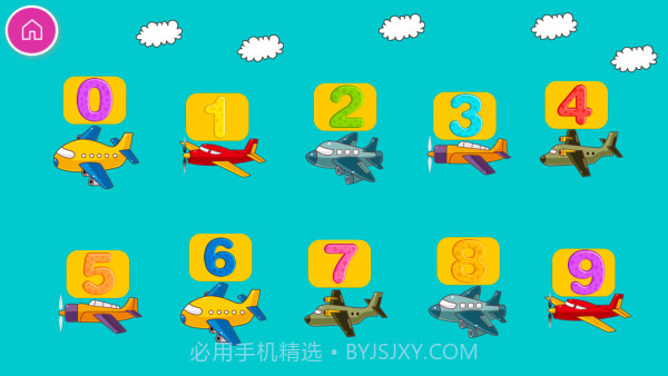 宝宝游戏学数字截图2 宝宝游戏学数字截图2