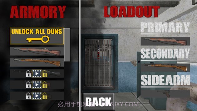 勇者勋章5app截图4 勇者勋章5app截图4