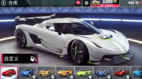 竞速飞车模拟截图1